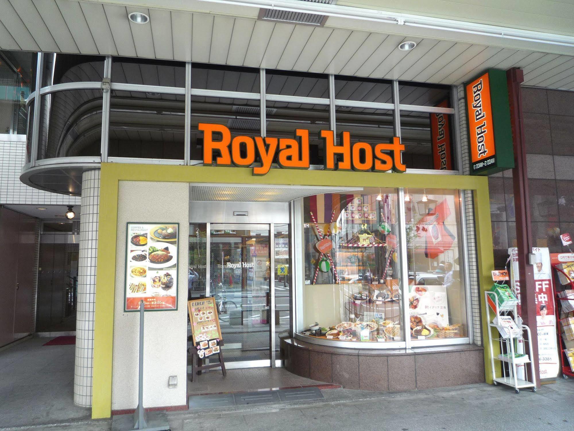 Unizo Inn Tokyo Asakusa Екстериор снимка