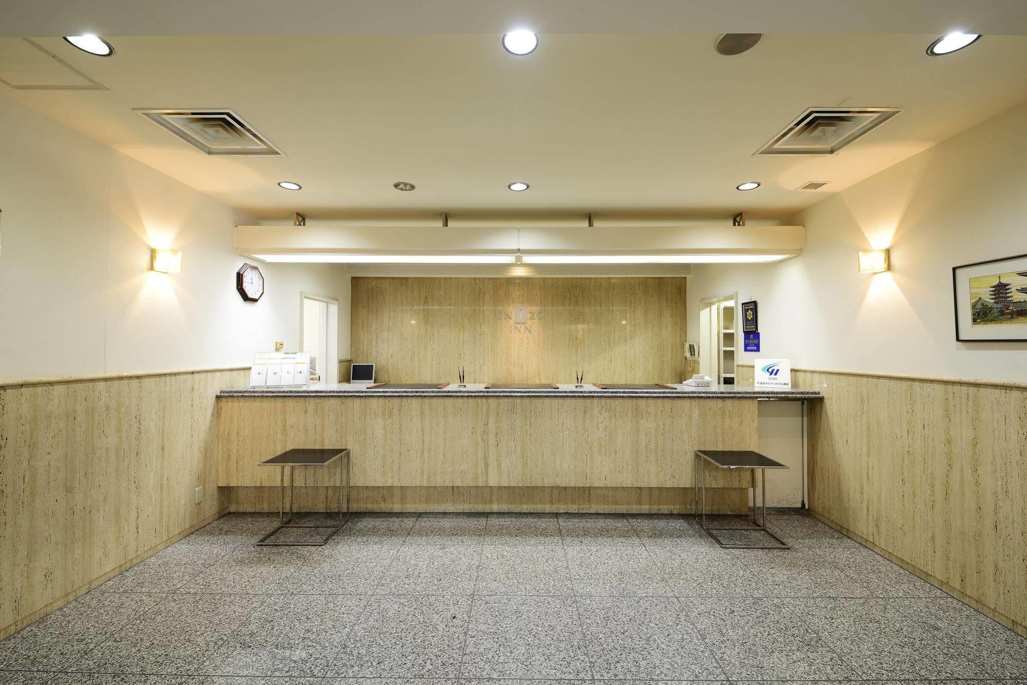 Unizo Inn Tokyo Asakusa Екстериор снимка