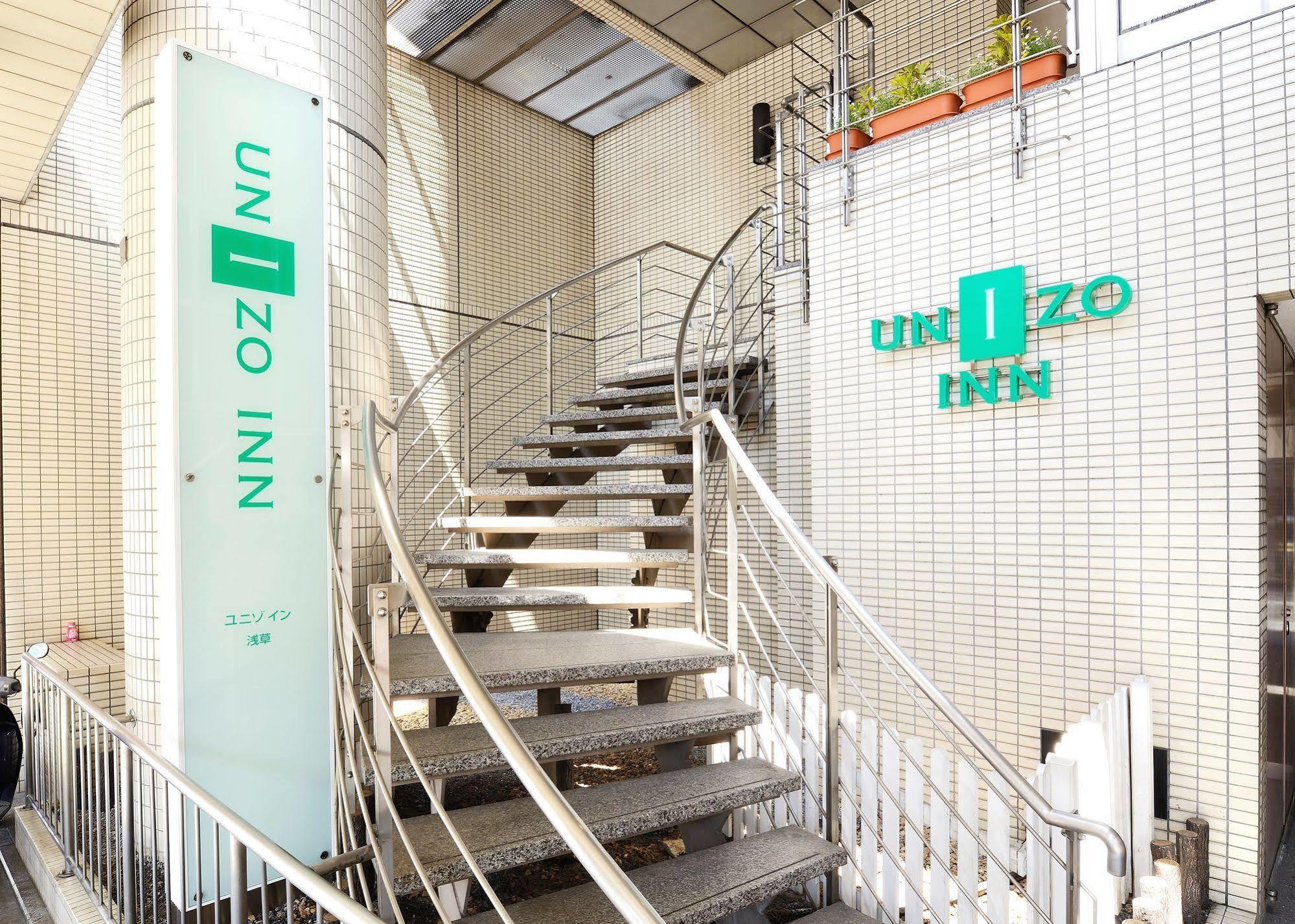 Unizo Inn Tokyo Asakusa Екстериор снимка